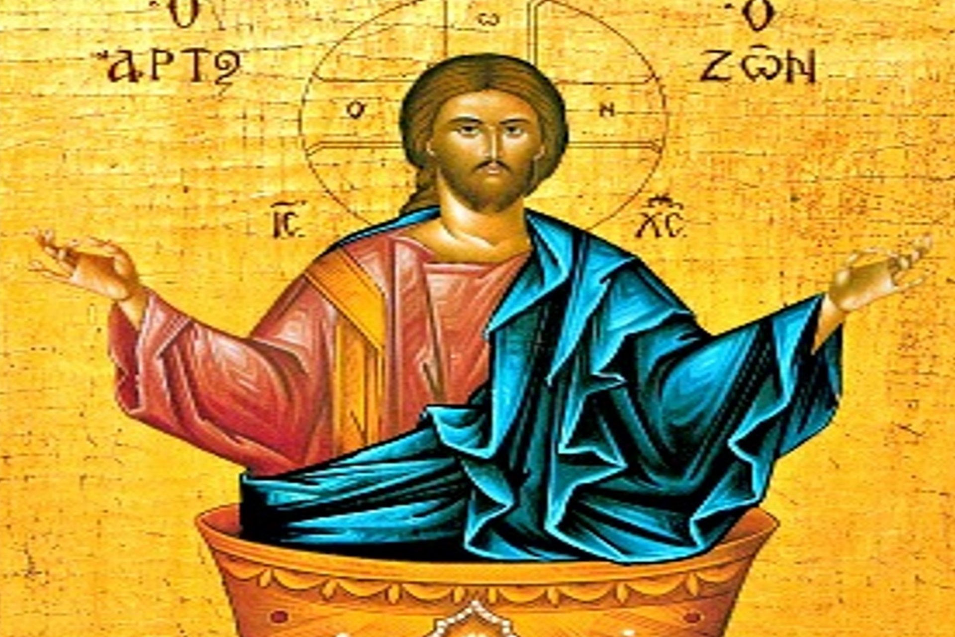 IV DOMENICA DOPO IL MARTIRIO DI SAN GIOVANNI IL PRECURSORE (22 settembre 2024)
